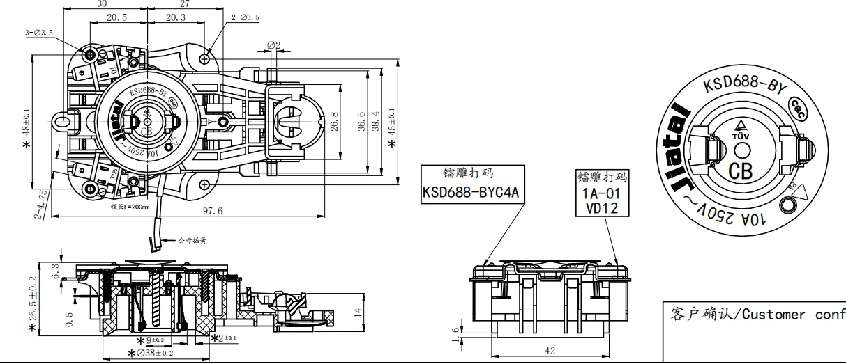 13A 250V Waterproof Thermostats